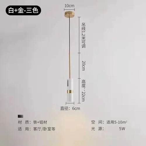 Alden Spotlight Lamps