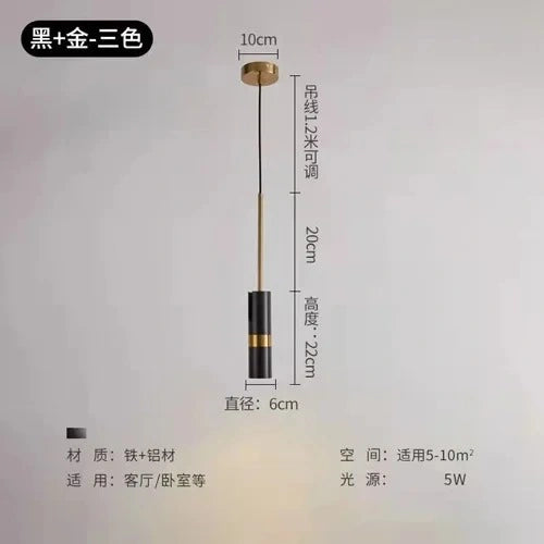 Alden Spotlight Lamps