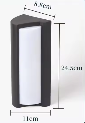 Ophelia Modern Wall Lamp