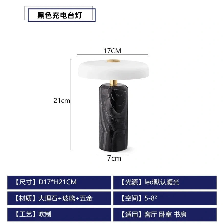 Aurora Elegant Marble Accent Lamp