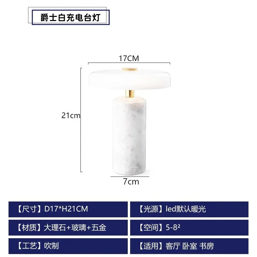 Aurora Elegant Marble Accent Lamp
