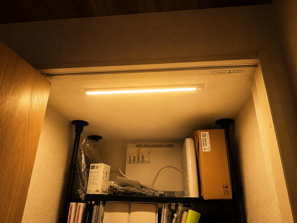 Zynella Stealth: Ultra-Slim Wireless Motion Sensor LED Strip