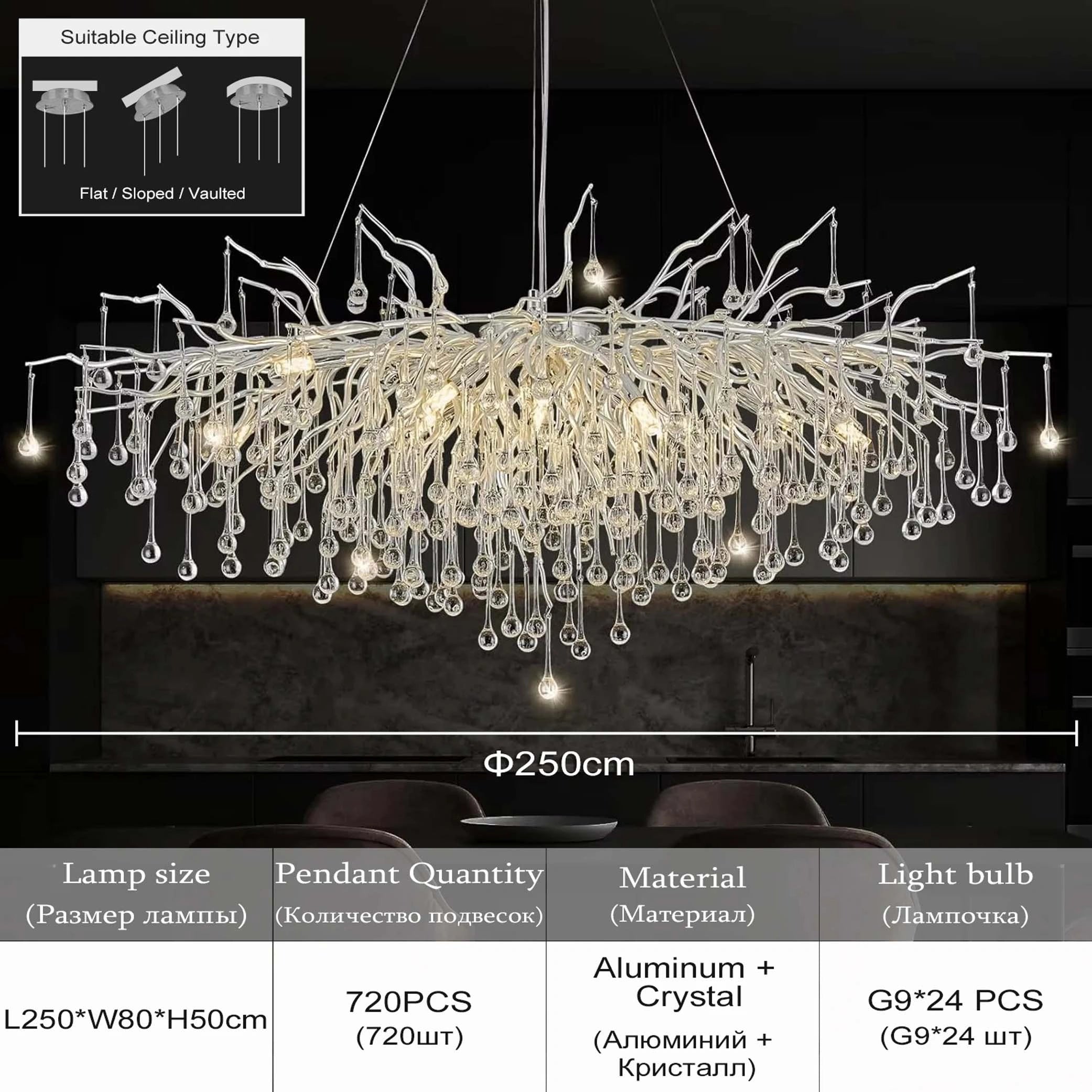 Zynella Chrome Rectangular Crystal Raindrop Chandelier