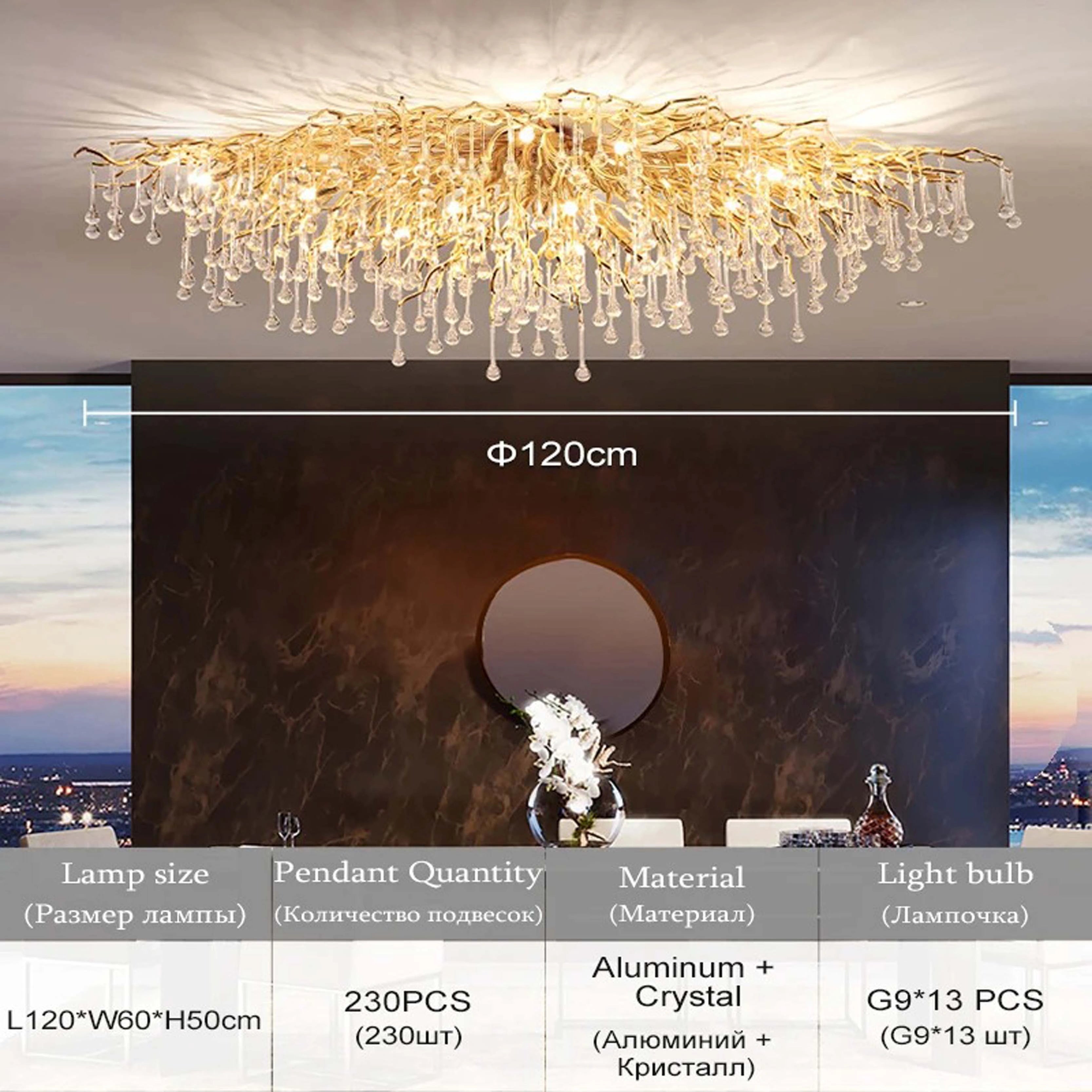 Zynella Chrome Rectangular Crystal Raindrop Chandelier