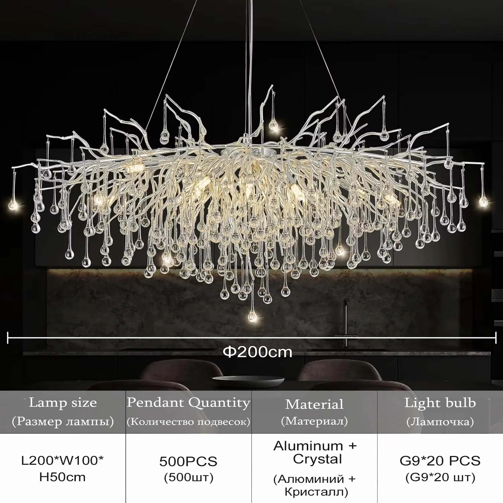 Zynella Chrome Rectangular Crystal Raindrop Chandelier