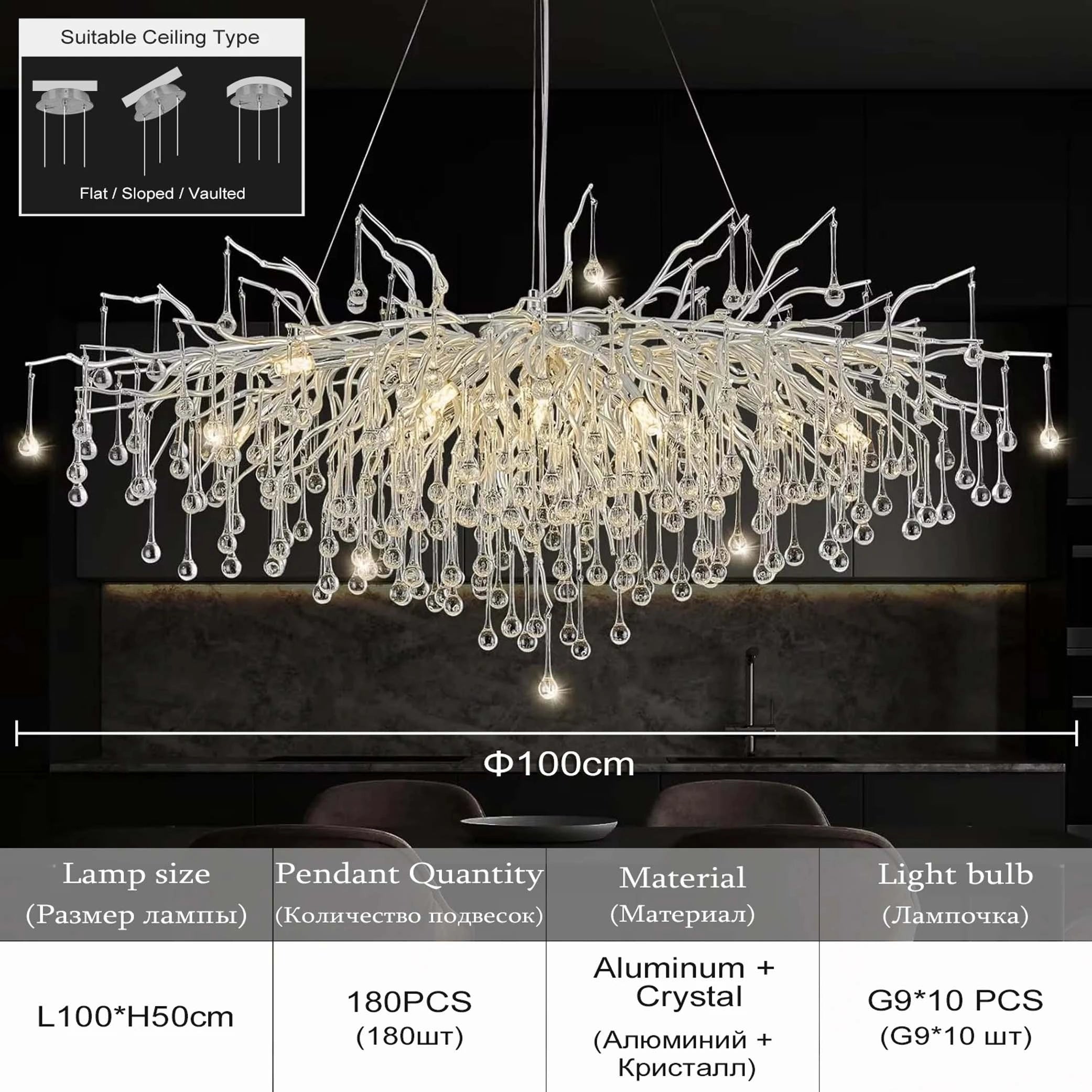 Zynella Chrome Rectangular Crystal Raindrop Chandelier